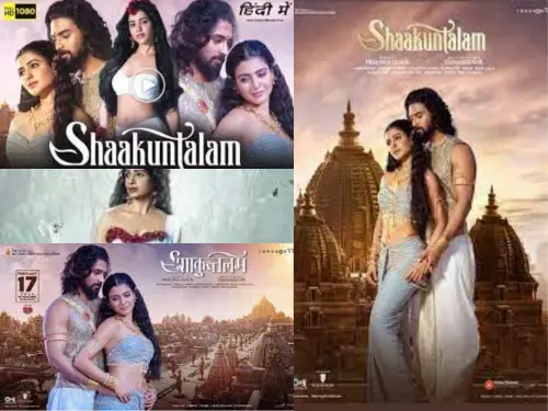 SHAAKUNTALAM (2023) FULL SOUTH INDIAN HINDI DUBBED MOVIE HD 720P DOWNLOAD