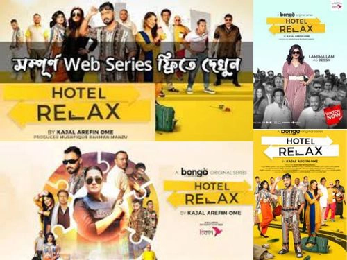 Download Hotel Relax (2023) S01 Bengali Complete Web Series