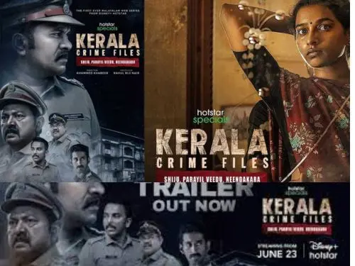 KERALA CRIME FILES (2023) FULL SOUTH INDIAN WEB SERIES SEASON 1 DUAL AUDIO DOWNLOAD
