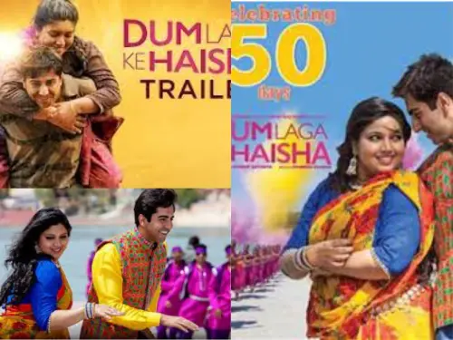 Download Dum Laga Ke Haisha 2015 Hindi Movie BluRay