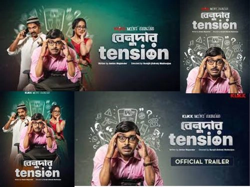 Benudar-Tension-(2023)-Bengali-Web-Series-KLiKK-Original