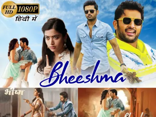 Watch-And-Download-Movie-Bheeshma-For-Free!
