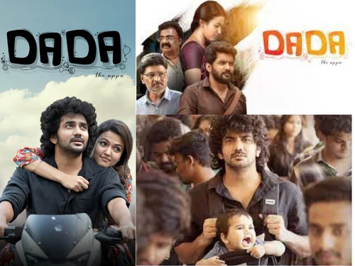 Dada (2023) Tamil Full Movie Download Free 4k,1080p