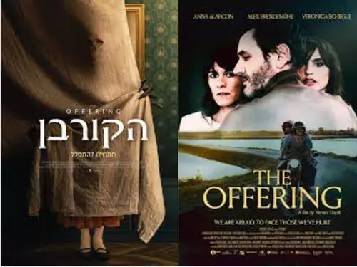 DOWNLOAD The Offering (2023)