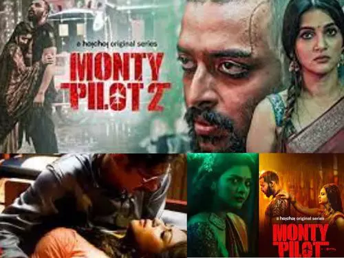 Watch Monty Pilot (Hindi) Season 1 Episode 3 Online