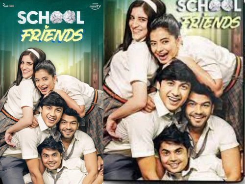 School Friends S01 All Episode (2023) WEB-DL 720p HQ ( Hindi ) GDrive