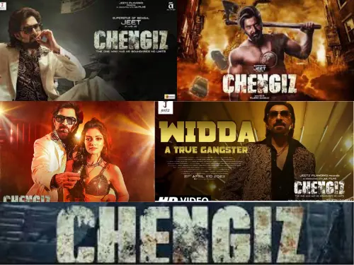 Chengiz Movie Download Bengali-Hindi Dual Audio Filmyzilla HD 720p 480p 1080p - Hindi Process