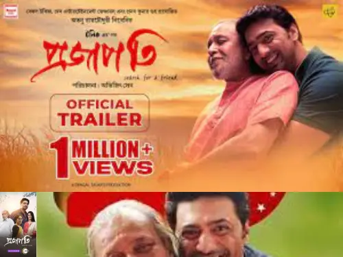 Projapati (2022) Bangla Movie Download 480p 720p 1080p