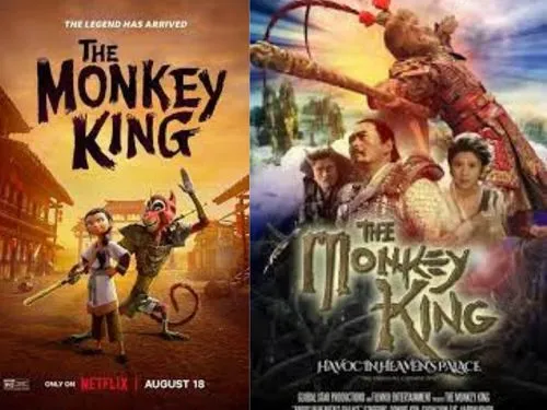 The Monkey King Movie Download Link Hindi-Dubbed, 720p, 480p, 1080p