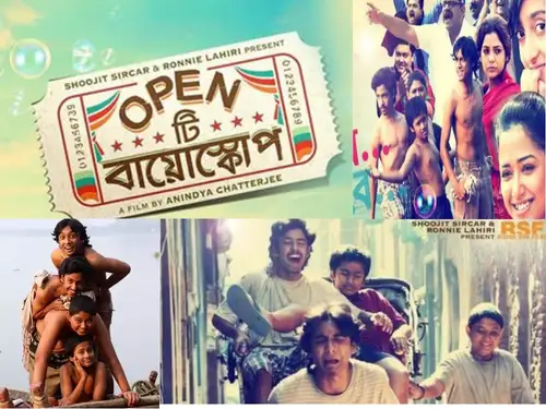 Open Tee Bioscope (2015) 720p Bengali Web-DL 700MB Download MKV 10starhd pro